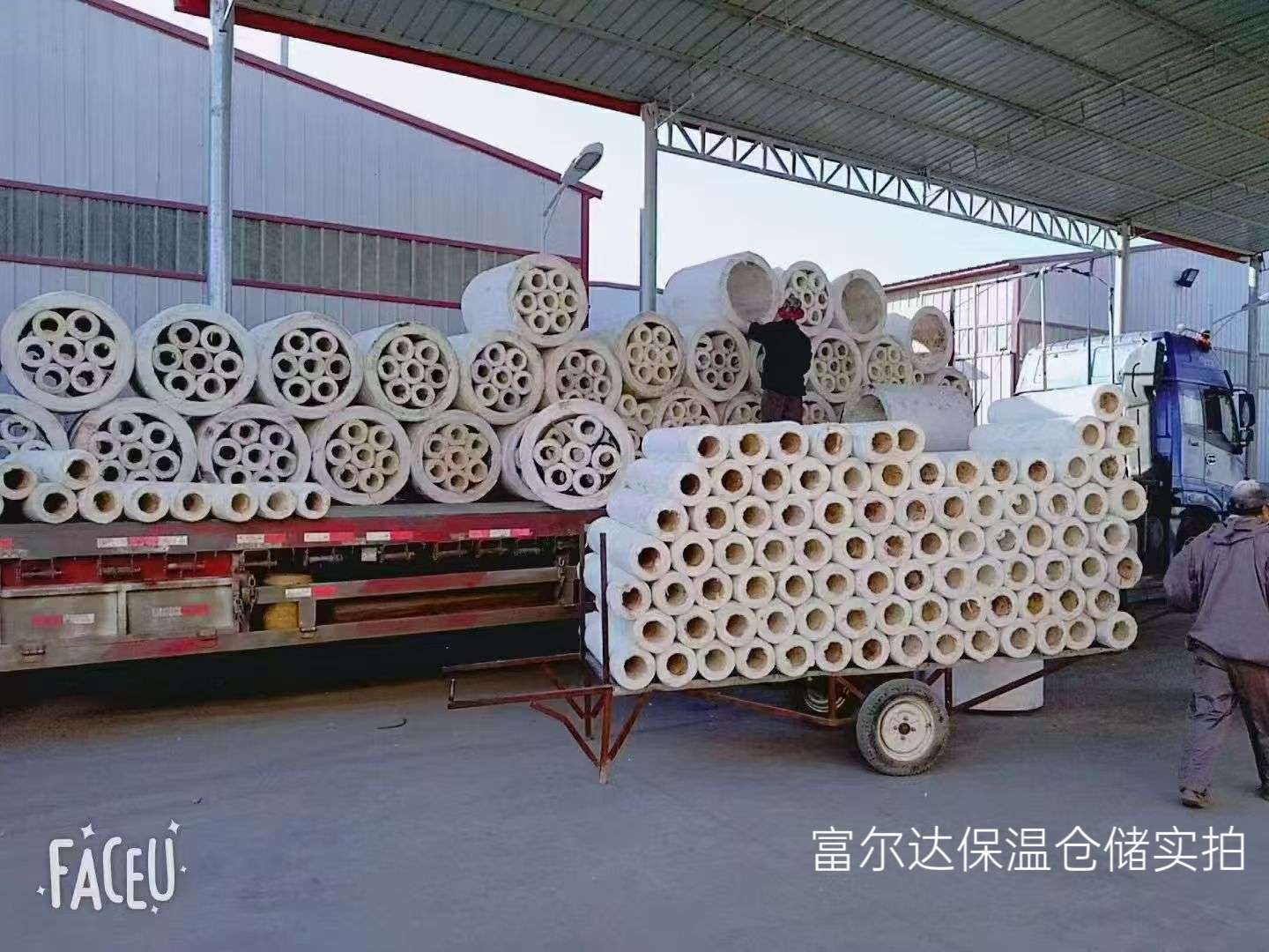 清远市窑炉保温板硅酸铝管 - 价格