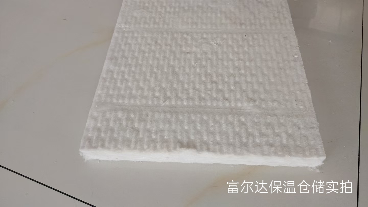 清远市工业锅炉保温板马弗炉保温板 - 一站式服务