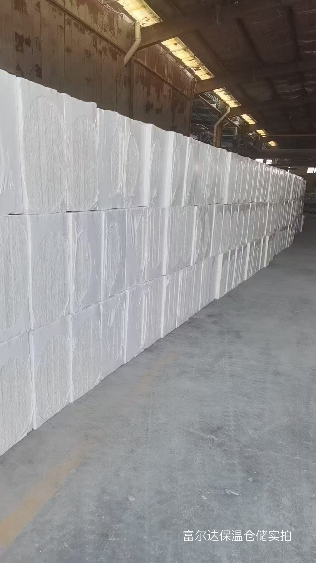清远市工业锅炉保温板窑炉保温板 - 推荐